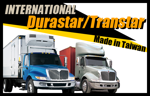 OEM No.81664100226/81664100226/81664100226 DESC.Truck Mudguard Strap